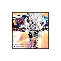 NOKKO'S SELECTION,NOKKO'S BEST