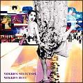 NOKKO'S SELECTION,NOKKO'S BEST