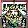 AFROCK01
