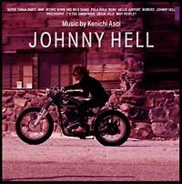 Johnny Hell(�ʏ��)