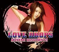LOVE DROPS