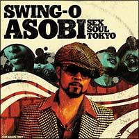 �V��ASOBI�`SEX SOUL TOKYO