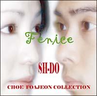 �t�F�j�[�`�F-�_���X�E�I�u�E�V�i�[�Y