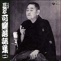 ����� �O�Β��y ����W 2