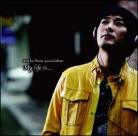 Ahn Jae Wook Special Album�uMy life is�E�E�E�v