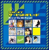 �x�X�g�E�I�u�E�U�E�q�b�g�p���[�h��p���[�h�ҁ�