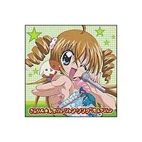 �����񁙃��{�����[�V���� �\���O�E�Z���N�V����(�ʏ��)