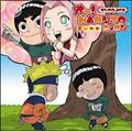 I[! NARUTO jb| ̏\ WIDJCD