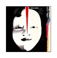 ����(���W���P�b�g�d�l)