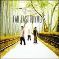 F.E.R.ONE``