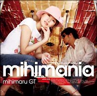 mihimania`RNV Ao`/mihimaru GT̉摜EWPbgʐ^
