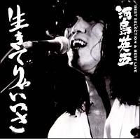 �͓��p�܃x�X�g�Z���N�V����&�x�X�g���C�u�u�����Ă�Ⴂ�����v