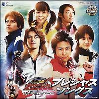 ��������{�E�P���W���[ �L�����N�^�[�\���O�A���o�� �v���V���Y