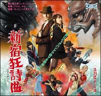 �V�h������(���v�\�f�B�[)