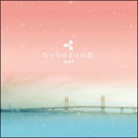 �������ЂƂ̗�