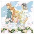 n`~cƃN[o[ COMPLETE BEST