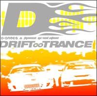 D-games & Trance Revolution Presents �h���t�g���g�����X