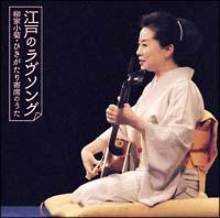 �]�˂̃����\���O ���Ə��e�E�Ђ��������Ȃ̂���