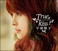 낱т̉Ԃ炭`True Kiss`(ʏ)