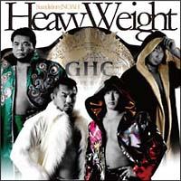 Heavy Weight Sounds from NOAH