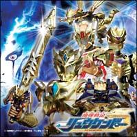 ���e��L�����E�P���h�[�E�x�X�g�E�T�E���h�g���b�N�W