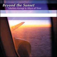 Beyond the Sunset