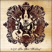 S.Q.F The Best�gProfilling