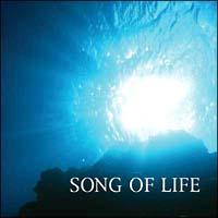 ̃X^!! GCxbNXEXyVEGfBV-SONG OF LIFE-