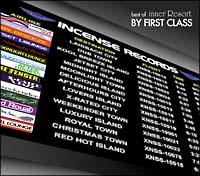 �C���i�[���]�[�g �x�X�g�E�I�u�E���]�[�g