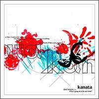 gray room 1-1:What is going on in the next room