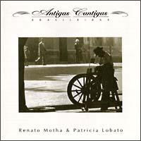 �A���`�[�K�X�E�J���`�[�K�X