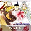 ꡂȂ鎞̒2&3 LN^[RNV9 ʕ