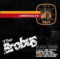 MURDER BULLETS