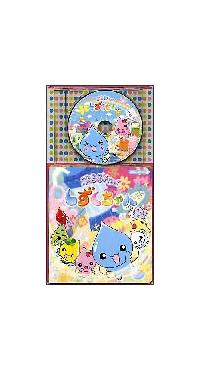 �R�������p�b�N �Ղ����!�����������