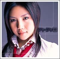 �W���E�W��