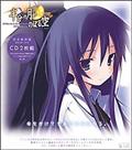 ̌̂ڂ h}CD VOL.3