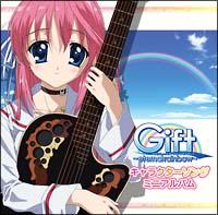 Gift`eternal rainbow`LN^[~jAo