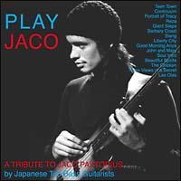 �v���C�E�W���R�`�g���r���[�g�E�g�D�E�W���R�E�p�X�g���A�X