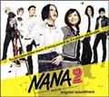 NANA2
