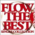 FLOW THE BEST`Single Collection`(ʏ)