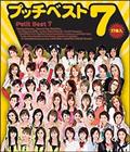 vb`xXg 7