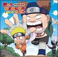 I[! NARUTO jb| ̏\ WIDJCD