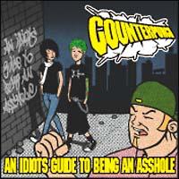 �A���E�C�f�B�I�b�c�E�K�C�h�E�g�D�E�r�[�C���O�E�A���E�A�X�z�[��