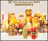TRF 15th Anniversary BEST-MEMORIES- 