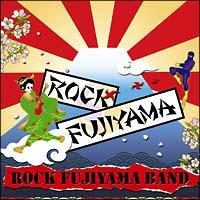 ROCK FUJIYAMA
