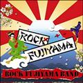 ROCK FUJIYAMA