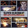 SUPER EUROBEAT presents INITIALD NON-STOP MIX from KEISUKE-selection