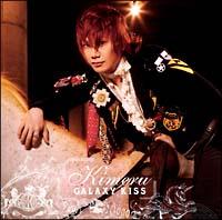 GALAXY KISS(ʏ)