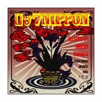 bNNIPPON