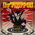 bNNIPPON